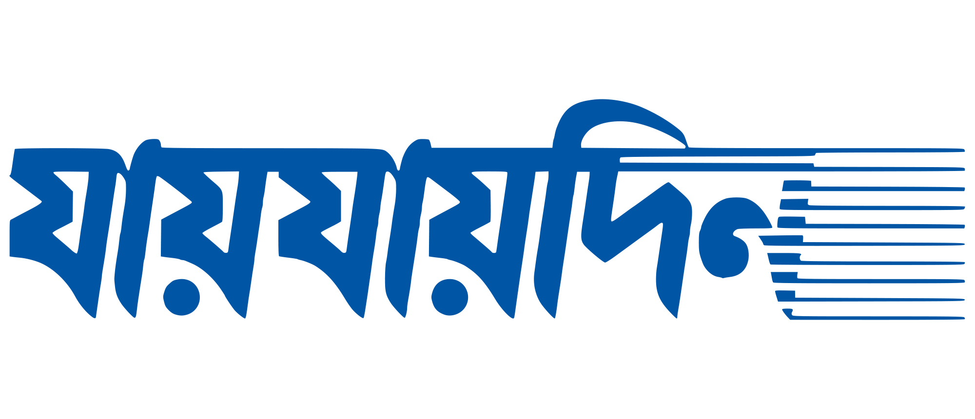 jayjay-din