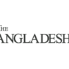 the-bangladesh-news